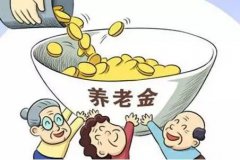 记者从河南省人力资源和社会保障厅获悉