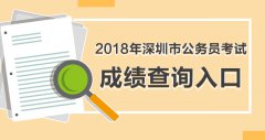 考生可查看、删除及上传资格初审材料