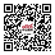 本次招聘考试的报名、缴费、缴费确认、打印准考证和成绩查询均通过荆州市人