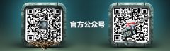 国防大学国防经济研究中心教授、博士生导师姜鲁鸣评价说：“我们播下的只是